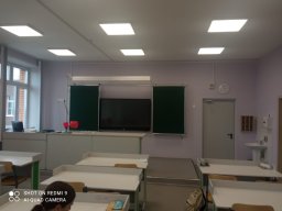 Школьные кабинеты &raquo; Кабинет биологии